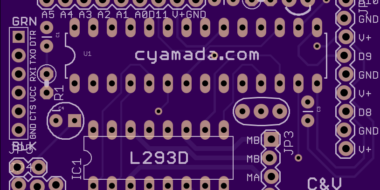 Independent Study and My First PCB